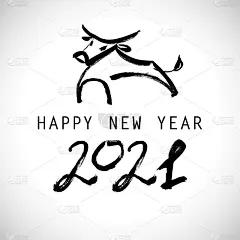 贺卡设计模板与中国书法为2021年的牛，牛，牛。2021年农历新年。贺卡、请帖、海报、横幅、日历等十
