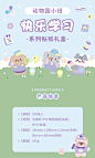 100张手账贴纸ins可爱人物无边造景咕卡圆盘手帐素材贴画套装礼盒-淘宝网