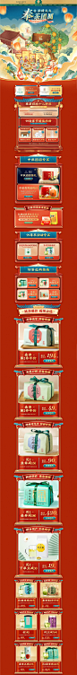 卢正浩