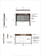 小区宣传栏物业公告栏设计
