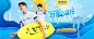 【6.10开抢】首页-骆驼男装旗舰店-天猫Tmall.com