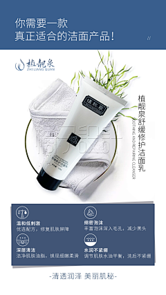 乐多的养乐多采集到详情