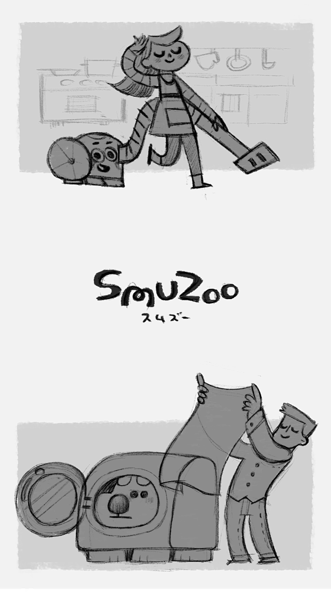 "SMUZOO" artwork and...