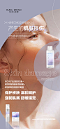 投以木瓜品牌设计有限公司微信号iMOMOi1118约设计请联系上面微信设计排版设计广告海报海报宣传品牌设计品牌形象设计广告视频制作剪辑产品设计微商品牌产品设计网站设计微商品牌设计手绘漫画插画定制设计微商团队合作大型广告投放品牌宣传广告地铁投放品牌宣传广告视频投放产品摄影