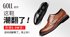 还未！！采集到你不该从你