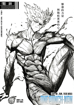 Saorinn采集到村田雄介