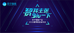 哦吼吼哦哦吼采集到车