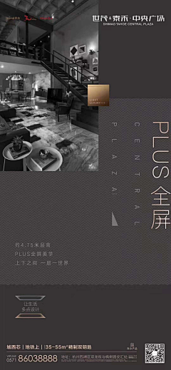 Priscilla羯采集到版面