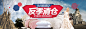 首页-霞珍家纺官方旗舰店-天猫Tmall.com