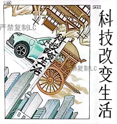 手绘5