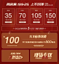 are U shop 咖喱汤儿