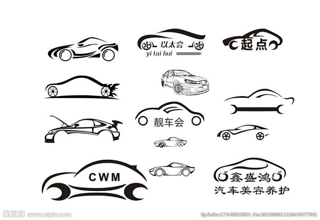 汽车logo