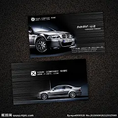 汽车名片素材下载 汽车名片模板下载 汽车名片 汽车运输维修名片 汽配名片 汽修名片 汽车 矫车 跑车 汽车4S店名片 汽车美容名片 赛车名片 修车名片 汽车修理名片 汽车装饰名片 汽车装潢名片 轮胎 模版 汽车美容 汽车保养 车行名片 名片模板 名片 汽车4S店名片设计 汽车销售名片 汽车名片设计 出租车名片 4S店名片 汽车保养名片 汽车配件名片 洗车名片 车队名片 高档名片 名片卡片