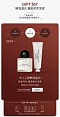 Byredo_20230227_105123