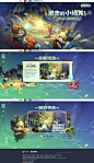 《奥比岛：梦想国度》手游官网 -1.4版本「郁香之愿」10月27日正式开启！