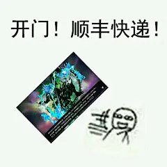 【图片】【冷却材】想求刀剑乱舞的表情包_刀剑乱舞吧_百度贴吧