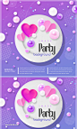 气球浪漫送礼盒活动表白PSD_平面素材_乐分享-设计共享素材平台