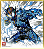 假面骑士色纸 ART6