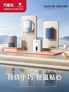 7tTPDtPT采集到大促