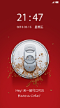 CocaCola【3.0】-小米主题商店