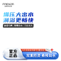 tm车图