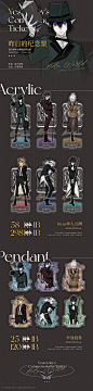 a0pFdlRHdDgwQ2twS2QwVXdEOXpOa0tZTzduRG1CZXJlMlVNSUtXaWx5OD0.png (800×3346)
- - - - - - - - - - - - - -
 ——→ 【 率叶插件，让您的花瓣网更好用！】> https://lvyex.com