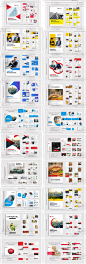 企业产品目录公司宣传手册书籍封面16页排版设计素材商务图册模板-淘宝网