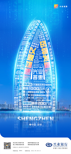 清颜-alone采集到1