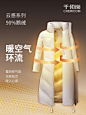 摘一朵云，做件「暖」羽绒 - 小红书