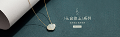 艺传_于雪连采集到夜未眠