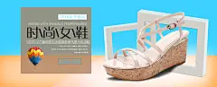 点击可全套下载：女鞋 情侣鞋 黑白 小白鞋 凉鞋 低帮鞋 帆布鞋 高跟鞋 板鞋 坡跟凉鞋  PSD分层 海报 可编辑 1920 banner图 首焦 首页 主图 直通车 钻展 PC 无线 小清新 简约自然 简洁 唯美 大气 作品 时尚 首屏 全屏海报 背景 素材 下载 模板 美工 设计师 模型 主图 详情页 描述详情 活动页面 钻展 活动海报 高端大气 海报 (23)