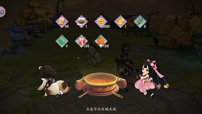 MuMu20190928172139