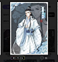 【满30元包邮】卡游魔道祖师卡牌单张印象YX-001/4/5/6/7/8散卡-淘宝网