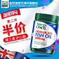 NaturesOwn浓缩深海鱼油软胶囊200粒澳洲进口欧米伽3中老年保健品-tmall.hk天猫国际