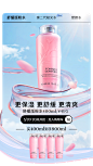 Lancome兰蔻官方旗舰店