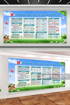 爱吃小鱼干的猫大爷采集到154645