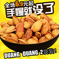 好与坏（美好）采集到创意类