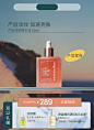 Evereden海外旗舰店