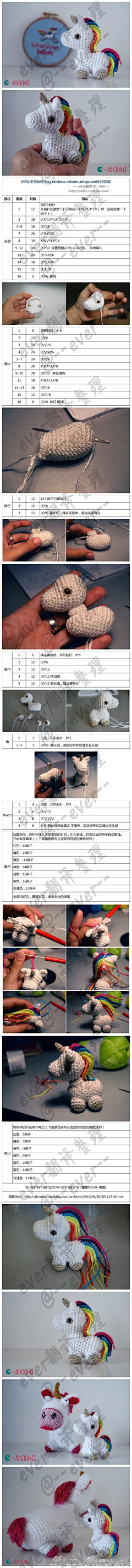 xiaohuihui6a采集到编织