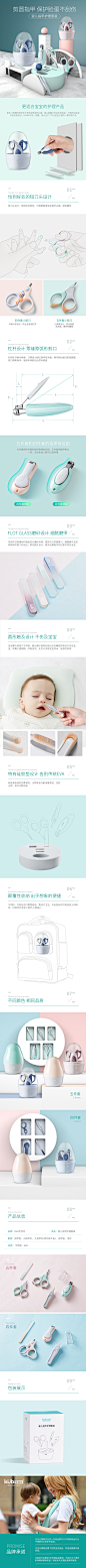 224742/50ec7e2f7a394610b9697bd4398cc9ae_large (790×14288)