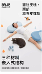 【双11预售】躺岛猫肚皮枕记忆棉枕头颈部加强支撑单人低枕侧睡枕-tmall_01