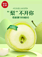 <a class="text-meta meta-mention" href="/amaz1ngwow/">@amaz1ngwow</a> ——专注食品类目优质设计