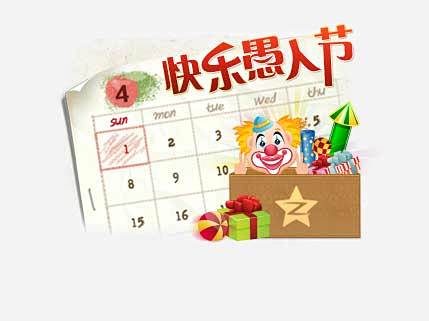 QQ空间-分享生活，留住感动