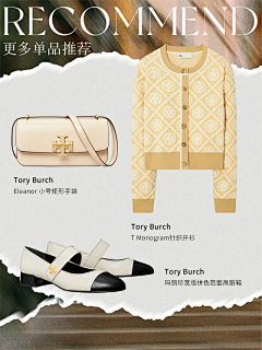 狐狐摸摸采集到小绿书/小红书
