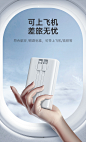 罗马仕20000毫安充电宝双自带线22.5W快充大容量便携移动电源闪充适用于华为苹果12iphone13小米手机专用户外-tmall.com天猫