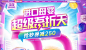 bf165fe2-b040-436c-b89a-b3bb5033d025