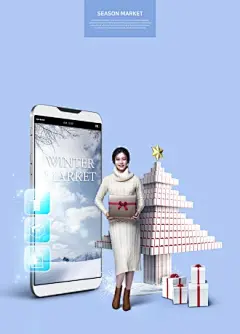 推销美女 冬日大促 精美礼盒 促销合成海报PSD84