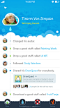 卷卷的孩子用户云服务APP界面练习一只 - 界面设计粉丝团 - ICONFANS - Powered by Discuz!