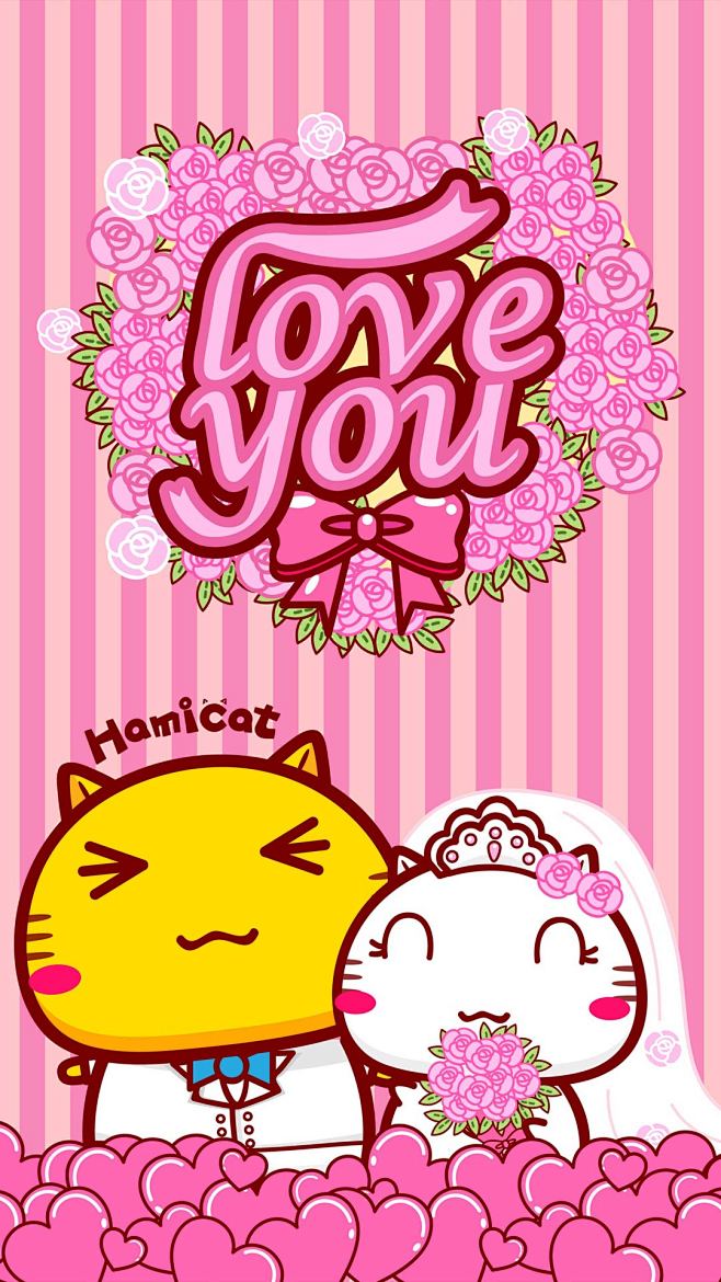 哈咪猫Love You