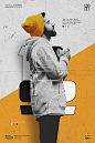 Digital Art  graphic design  graphic design poster Graphic Design Typography Poster Design poster flyer Poster Music poster typography print design  typography  